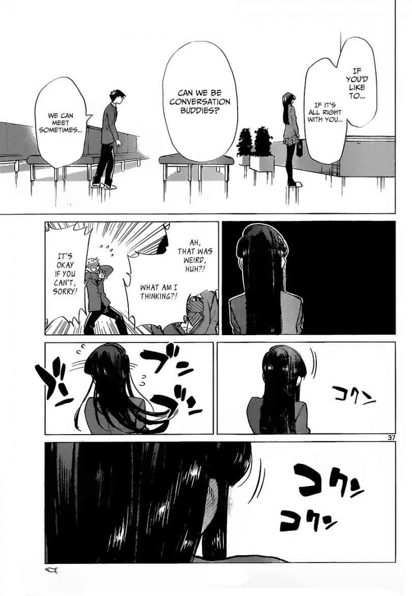 Komi Can
